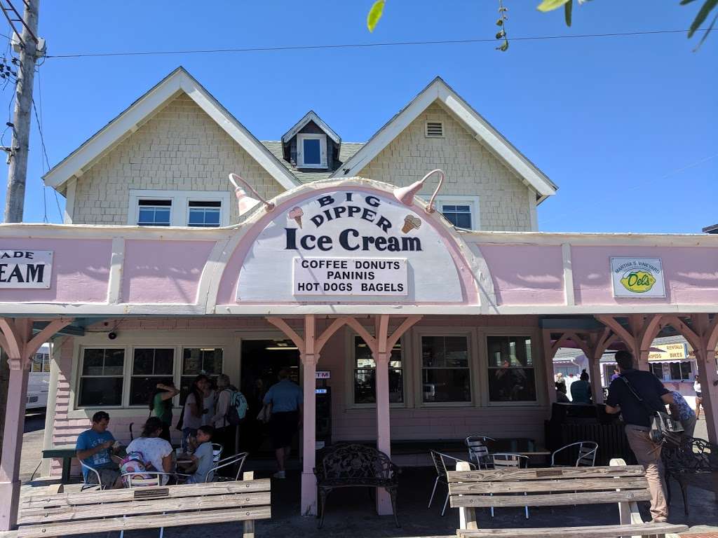 Big Dipper Ice Cream | 325-359 Main St, North Reading, MA 01864, USA | Phone: (978) 664-5111