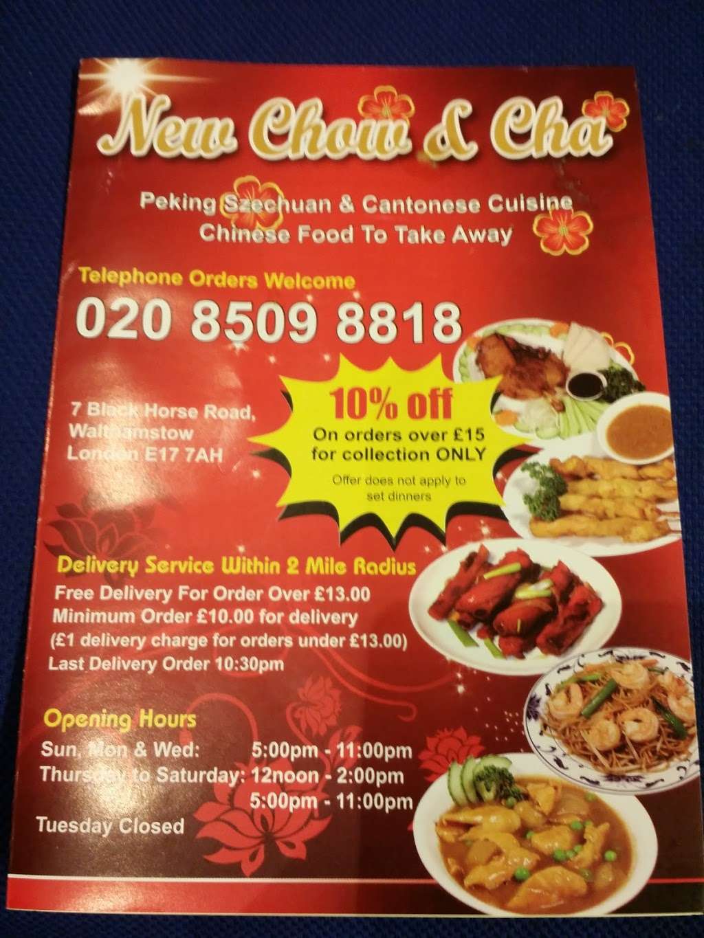 Chow & Cha London | 7 Blackhorse Rd, Walthamstow, London E17 7AH, UK | Phone: 020 8509 8818