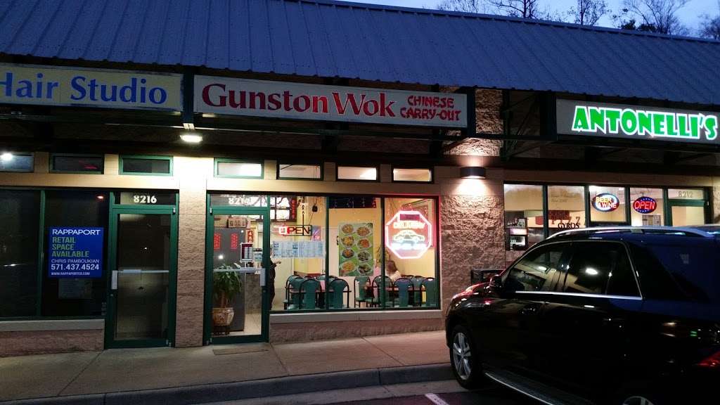 Gunston Wok | 8214 Gunston Corner Ln, Lorton, VA 22079, USA | Phone: (703) 495-8884
