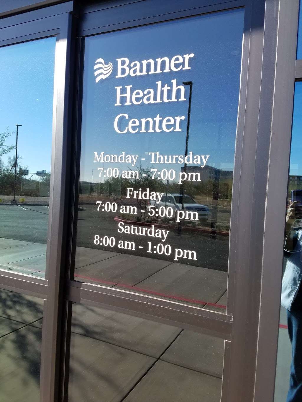 Banner Health Center | 4375 E Irma Ln, Phoenix, AZ 85050, USA | Phone: (480) 890-5800