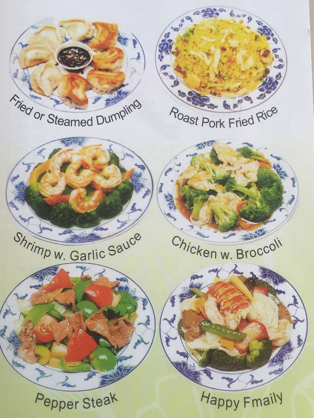 China Garden Restaurant | 40W160 Campton Crossings Dr, St. Charles, IL 60175, USA | Phone: (630) 513-8333