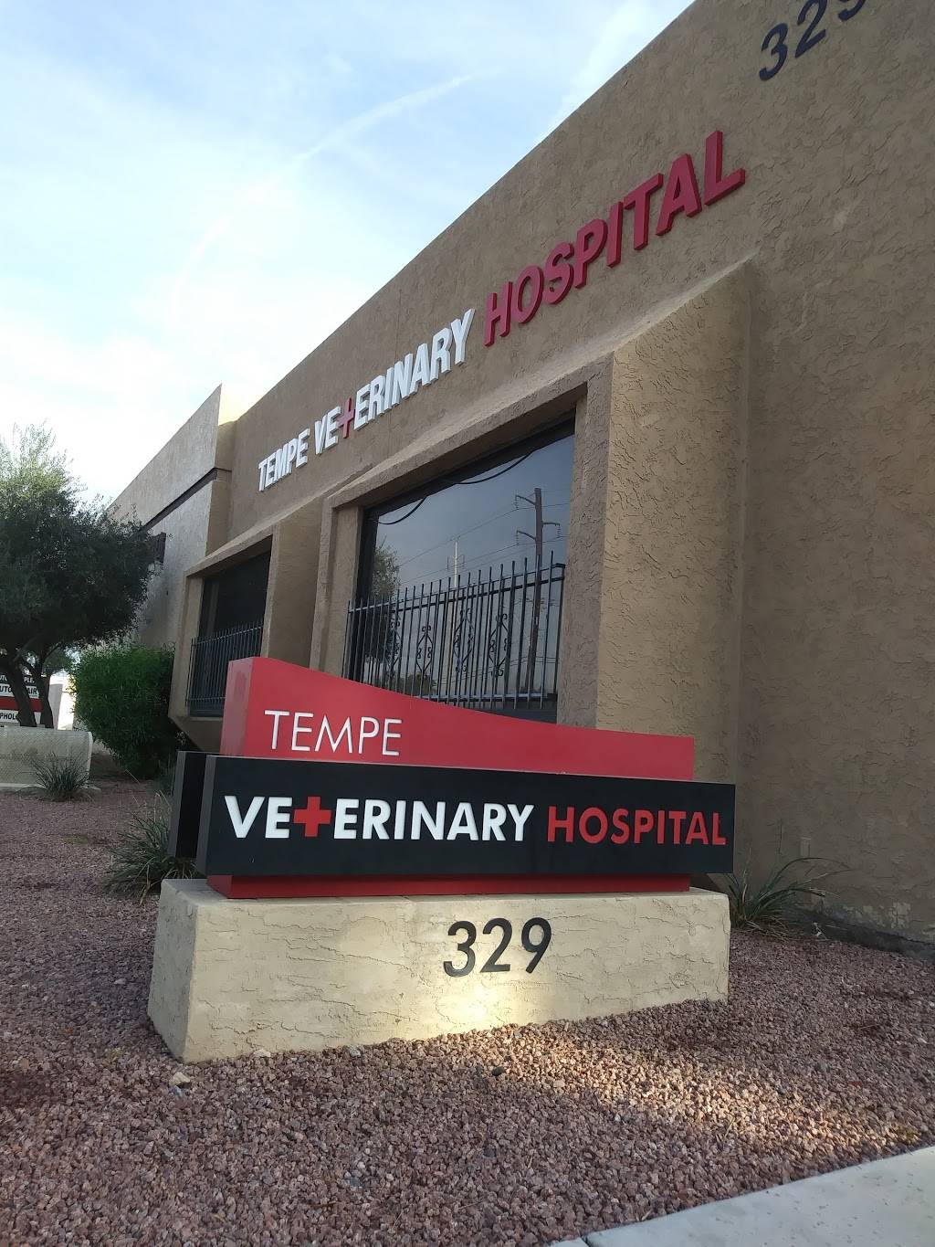 Tempe Veterinary Hospital | 329 W Southern Ave, Tempe, AZ 85282, USA | Phone: (480) 966-0391