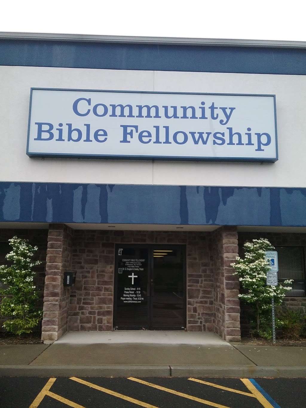 Community Bible Fellowship Church | 268 Cliffwood Ave W, Cliffwood, NJ 07721, USA | Phone: (732) 566-7442