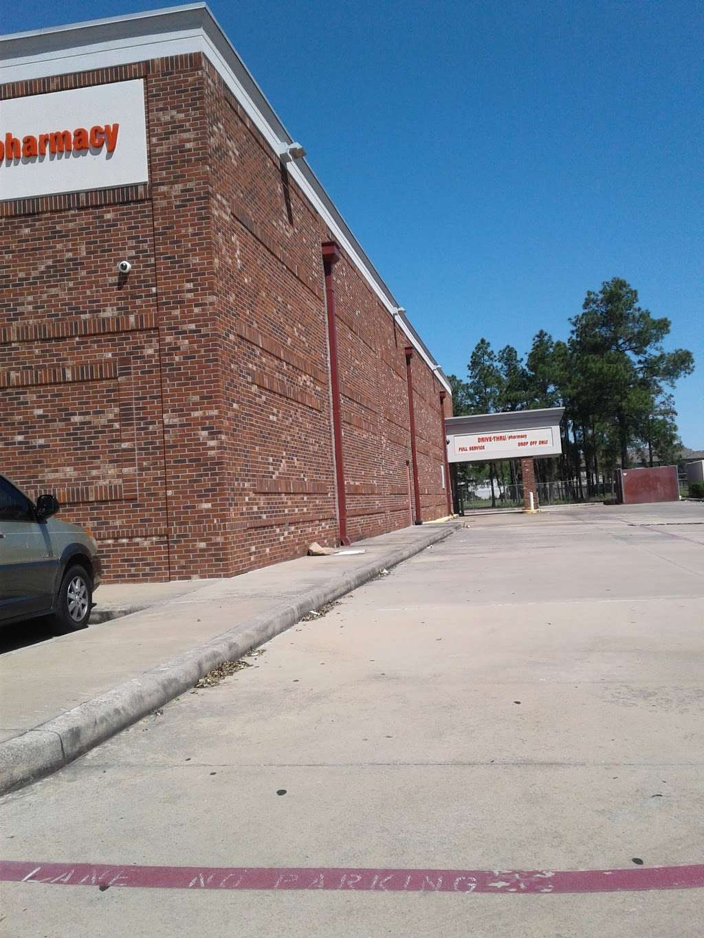 CVS | 12585 Richmond Ave, Houston, TX 77082, USA | Phone: (281) 749-8861