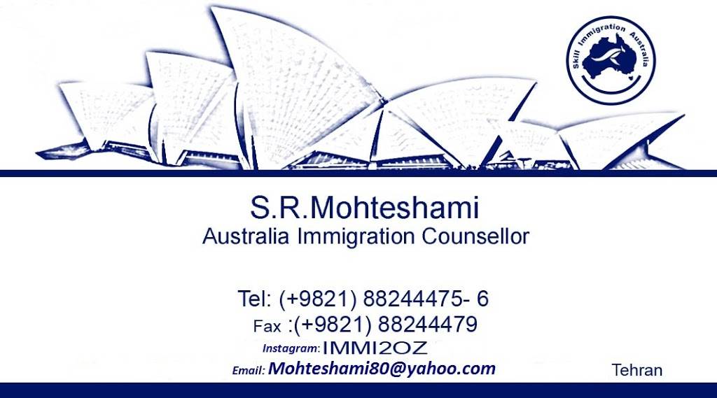 مهاجرت به استرالیا | 465 W 2nd St, Tustin, CA 92780, United States | Phone: (949) 662-8233