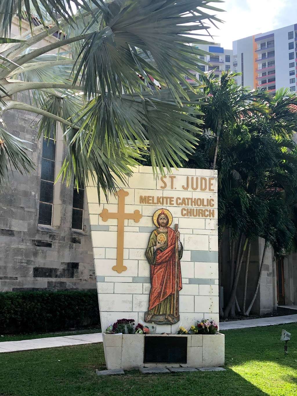 Saint Jude Melkite Greek Catholic Church | 126 SE 15th Rd, Miami, FL 33129, USA | Phone: (305) 856-1500