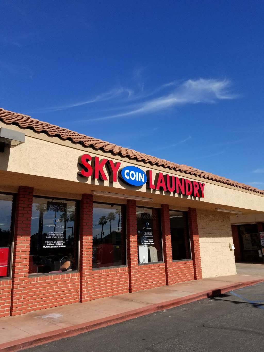 Sky Coin Laundry | 4234 Holt Blvd, Montclair, CA 91763, USA | Phone: (909) 445-0066