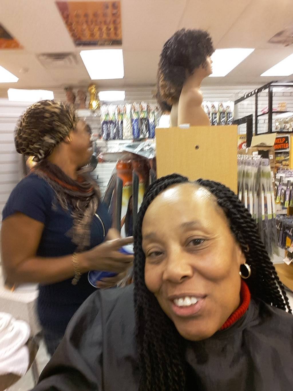 BET Salon & Beauty Supply | 589 Broad St, Providence, RI 02907, USA | Phone: (401) 453-2686