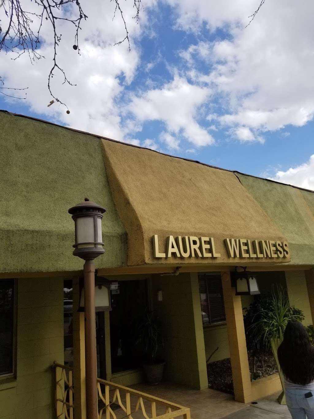 Laurel Wellness and Nursing Center | 7509 Laurel Ave, Fontana, CA 92336, USA | Phone: (909) 822-8066