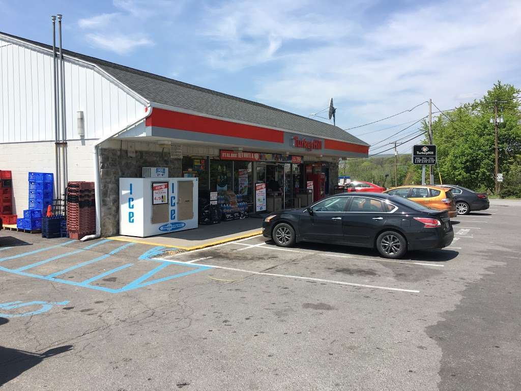 Turkey Hill Minit Market | 4205 Lehigh Dr, Cherryville, PA 18035, USA | Phone: (610) 767-7100