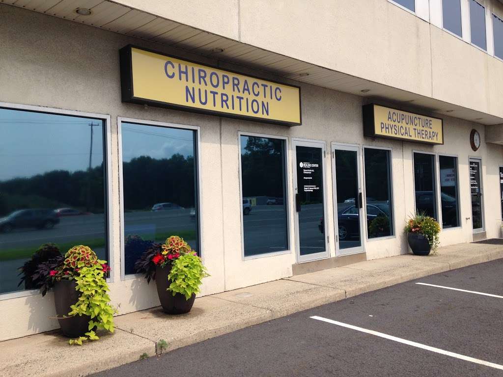 Chiropractic Healing Center of NJ | 142 NJ-23, Pompton Plains, NJ 07444, USA | Phone: (973) 872-2133