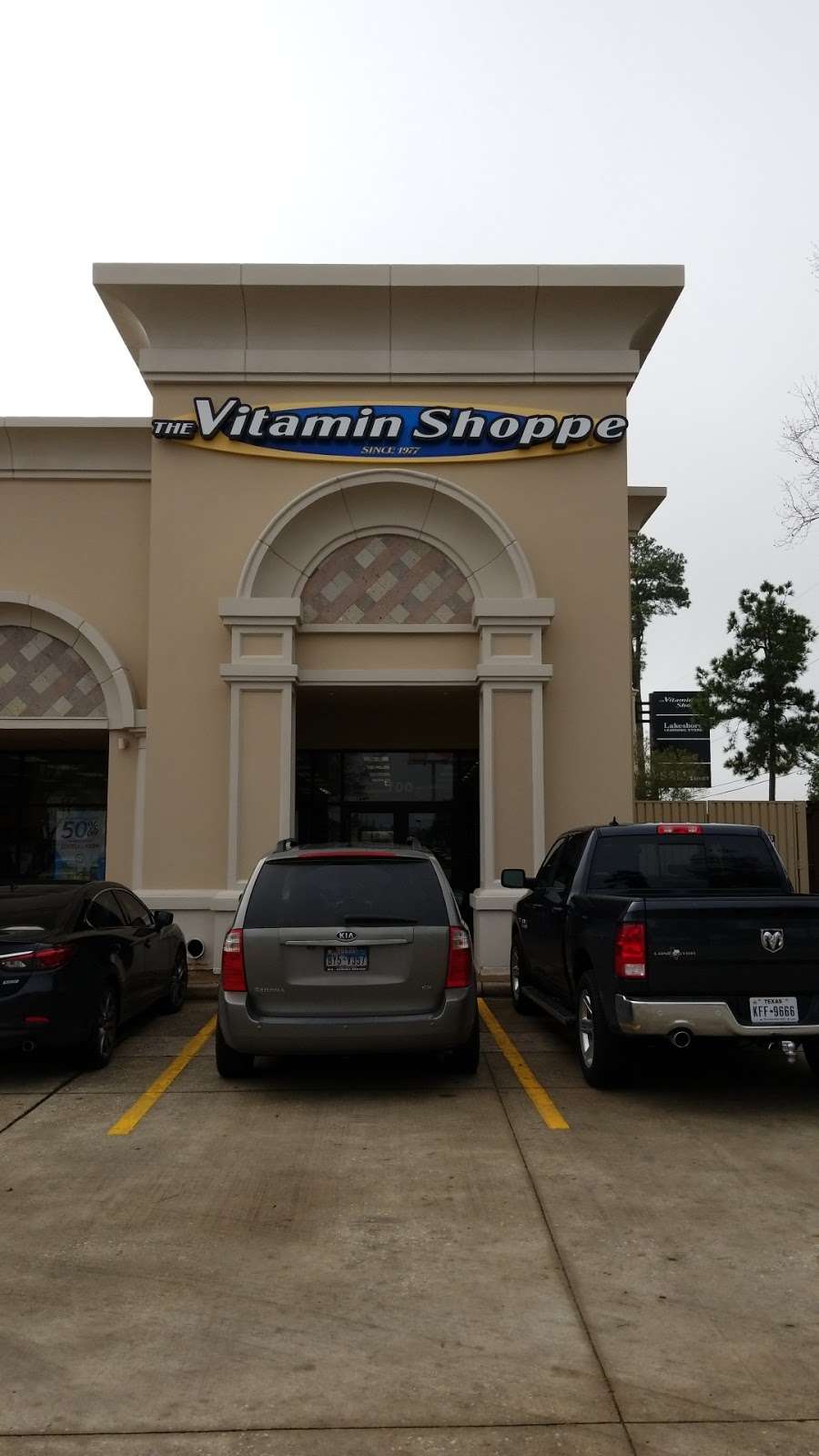 The Vitamin Shoppe 19075 Interstate 45 N, Shenandoah, TX 77385, USA