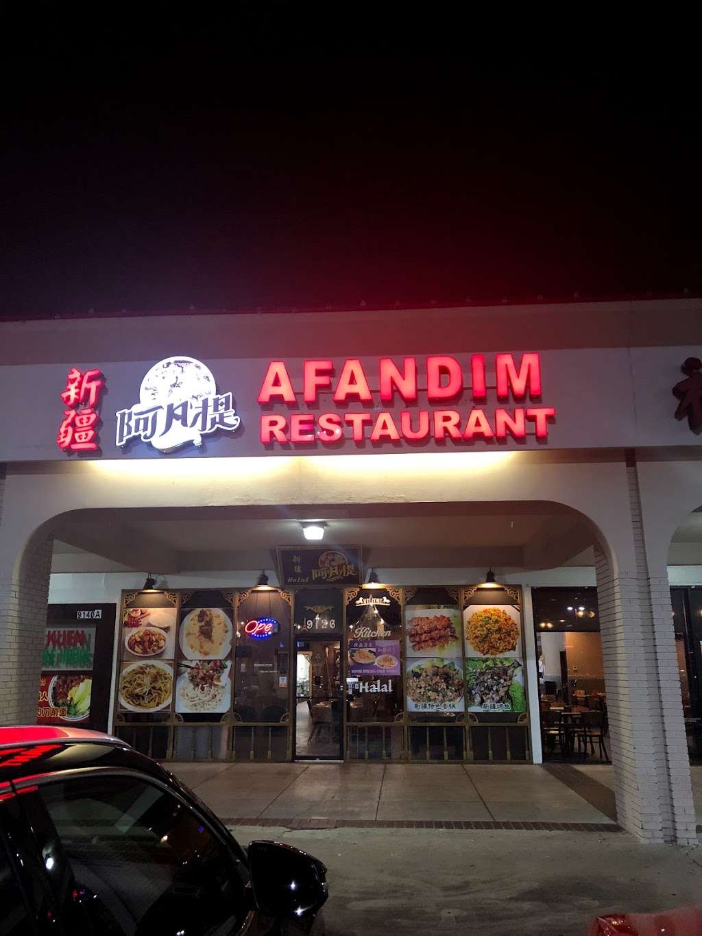 Afandim Restaurant | 9126 Bellaire Blvd, Houston, TX 77036, USA | Phone: (281) 974-2785
