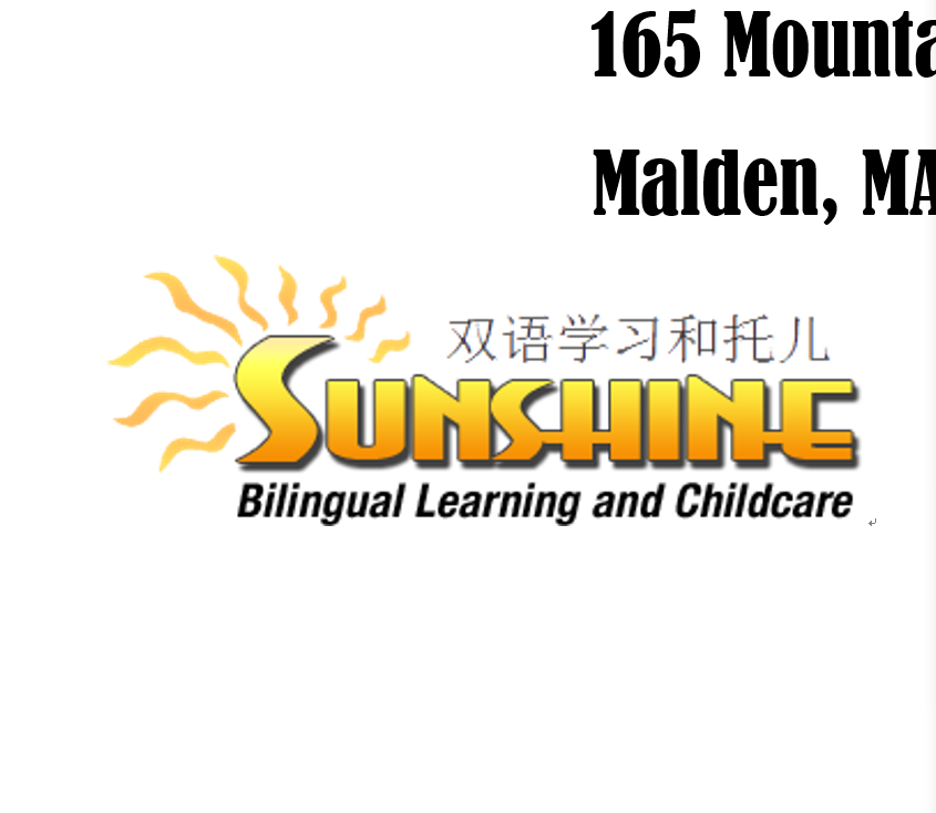Sunshine Childcare Center I | 236 Harrison Ave, Boston, MA 02111, USA | Phone: (617) 426-3083