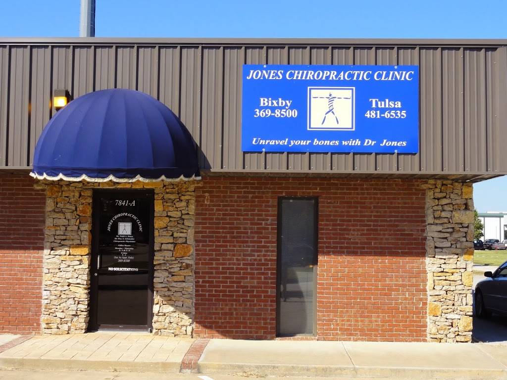 Jones Chiropractic Clinic- Bixby | 7841 E 134th St S, Bixby, OK 74008, USA | Phone: (918) 369-8500