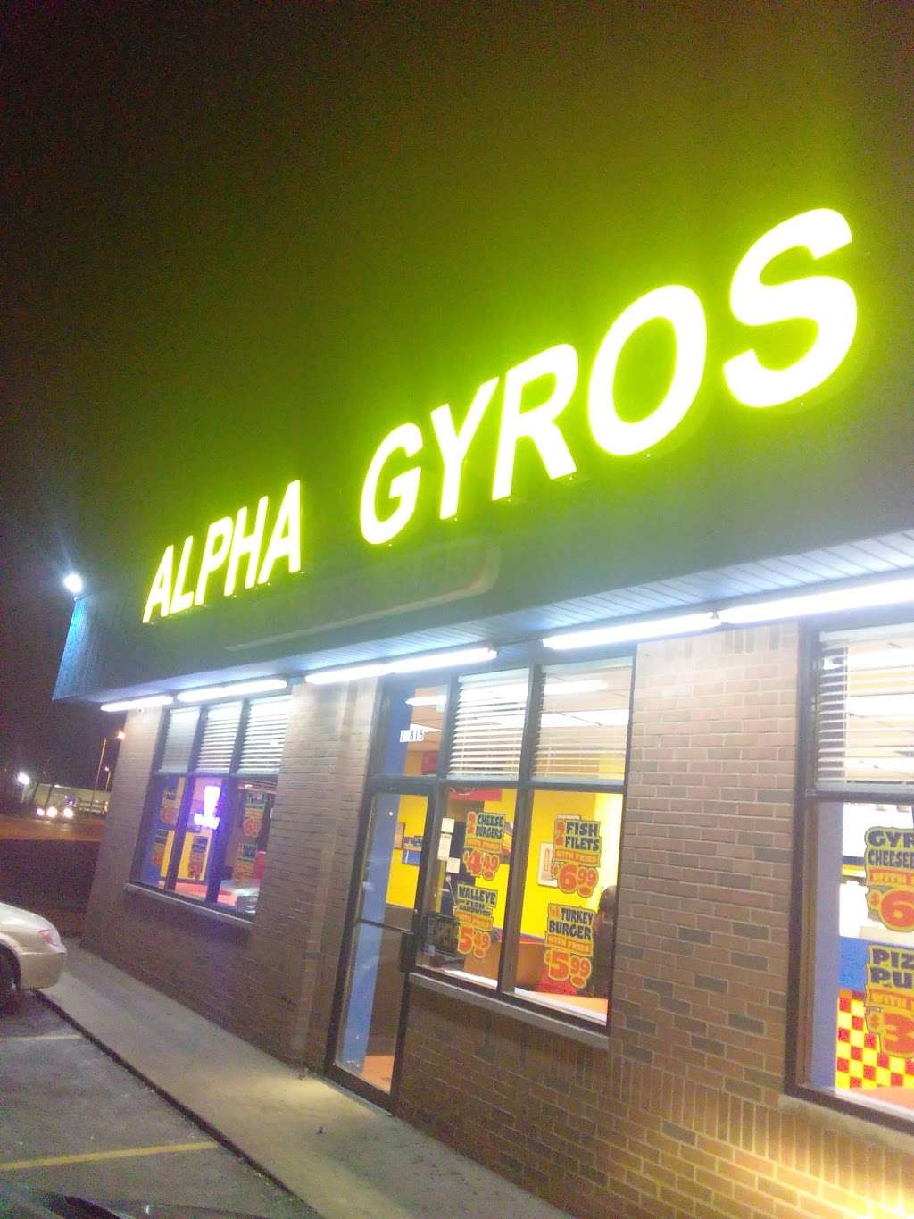 Alpha Gyros | 14815 Dixie Hwy, Harvey, IL 60426, USA | Phone: (708) 596-4511