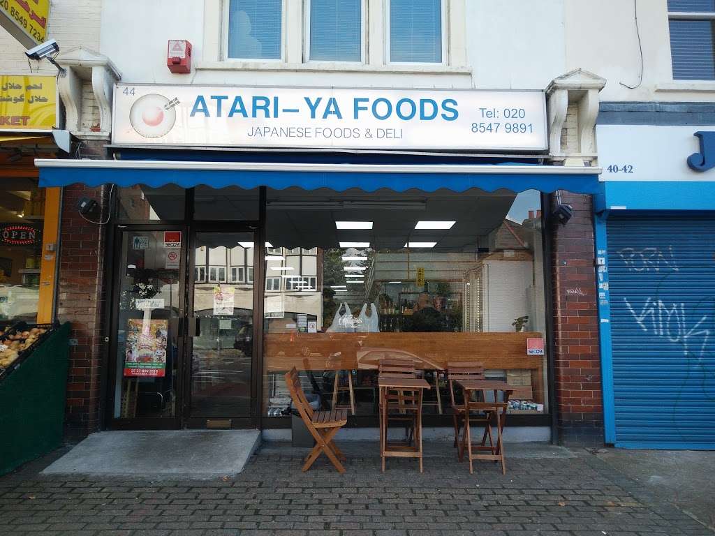 Atariya Foods Kingston | 44 Coombe Rd, Kingston upon Thames KT2 7AF, UK | Phone: 020 8547 9891