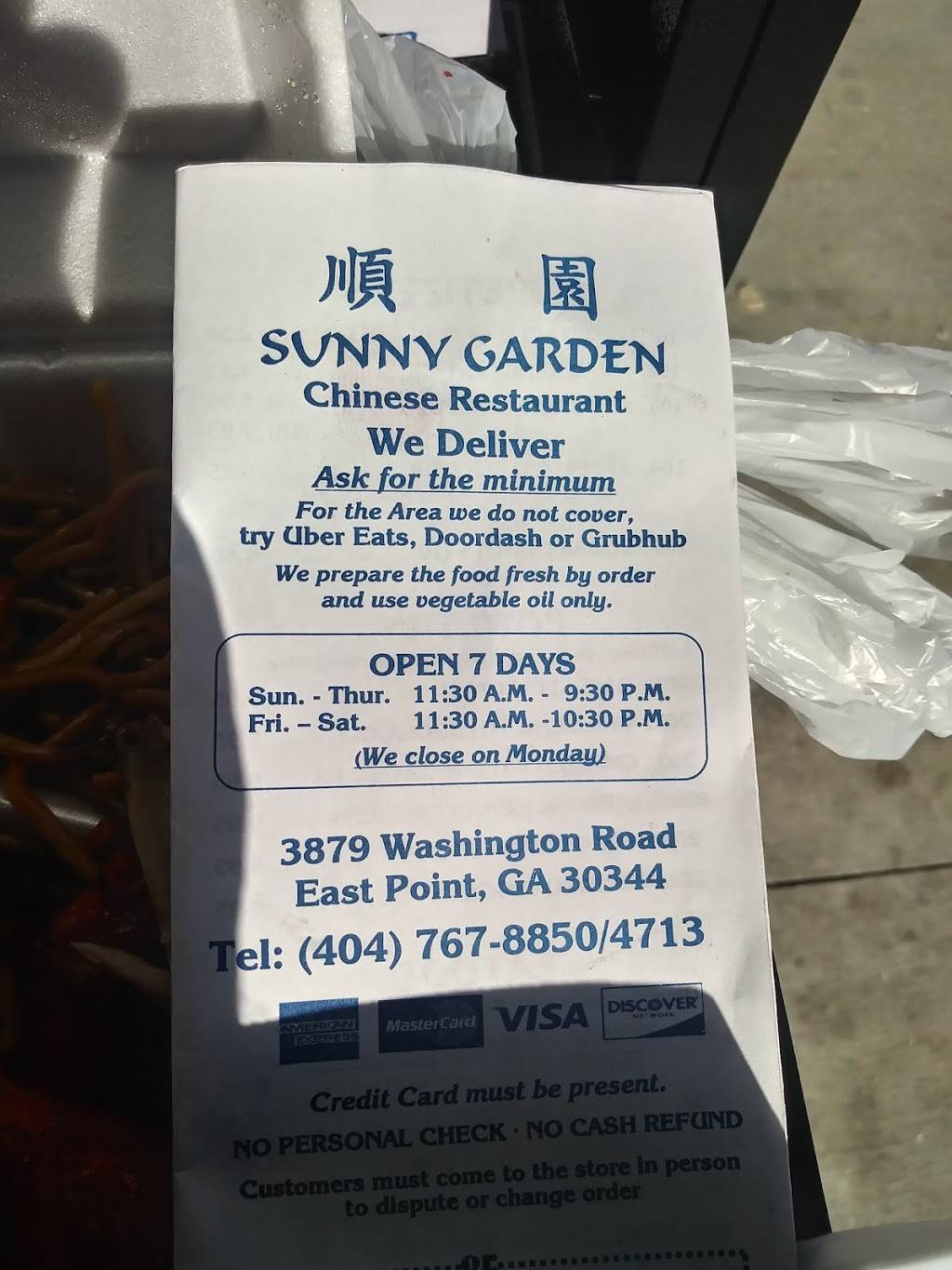 Sunny Garden Chinese Restaurant | 3879 Washington Rd, East Point, GA 30344, USA | Phone: (404) 767-8850