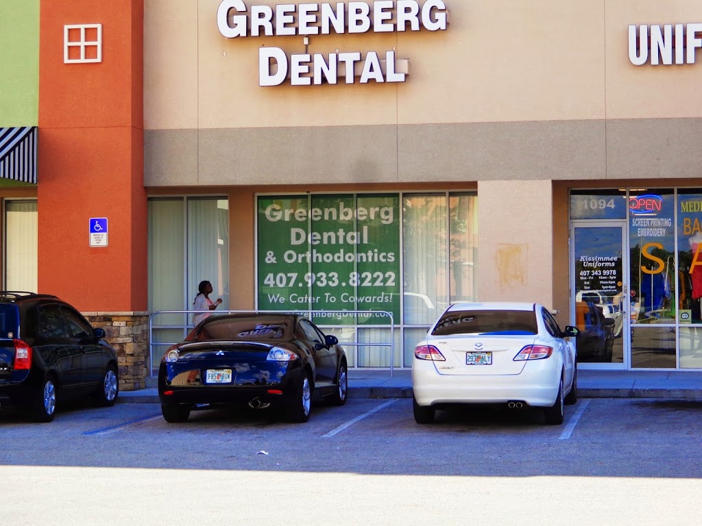 Greenberg Dental & Orthodontics | 1096 Cypress Pkwy, Kissimmee, FL 34759, USA | Phone: (407) 933-8222