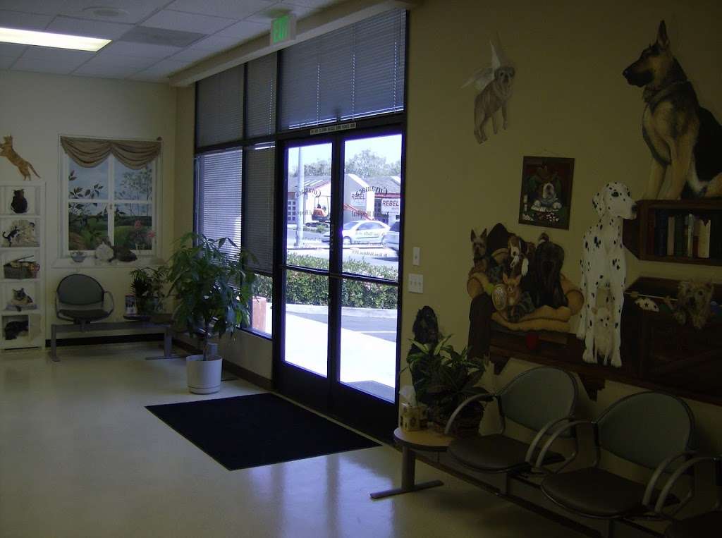 Cuyamaca Animal Hospital Inc: L. Martin DVM, B. Hyatt DVM CVA, E | 8802 Cuyamaca St, Santee, CA 92071, USA | Phone: (619) 448-0707