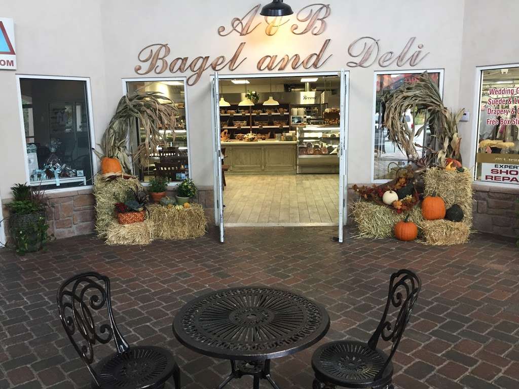 A&B Bagel, Deli and Grill | 1206 Sussex Turnpike, Heritage Plaza, Randolph, NJ 07869 | Phone: (973) 933-2992