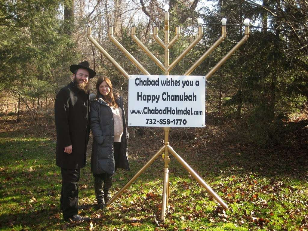 Chabad of Northern Monmouth County | 21 County Rd 537, Colts Neck, NJ 07722, USA | Phone: (732) 858-1770
