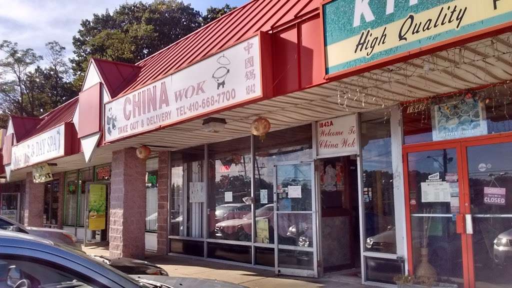 China Wok chinese restaurant | 1842 E Joppa Rd, Parkville, MD 21234, USA | Phone: (410) 668-7700