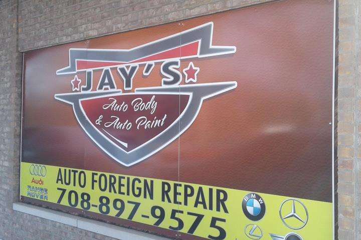 Jays Auto Body | 6355 W College Dr, Palos Heights, IL 60463, USA | Phone: (708) 897-9575