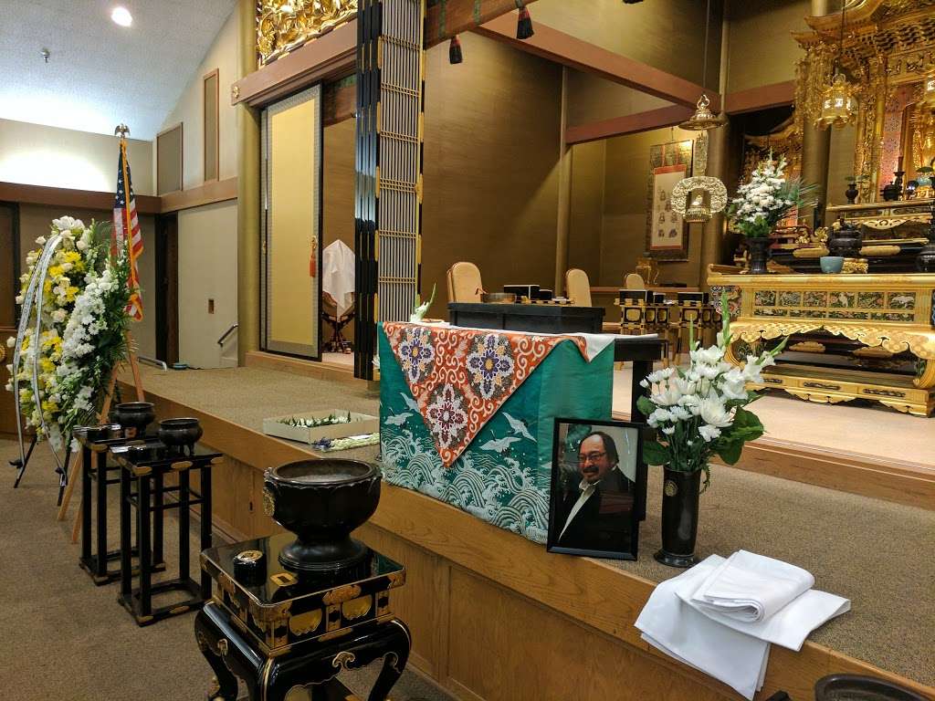 Gardena Buddhist Church 1517 166th St, Gardena, CA 90247, USA