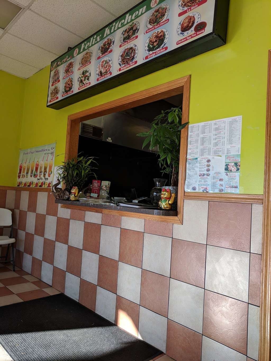 China Kitchen | 114 Washington Ave, Highwood, IL 60040 | Phone: (847) 433-8809