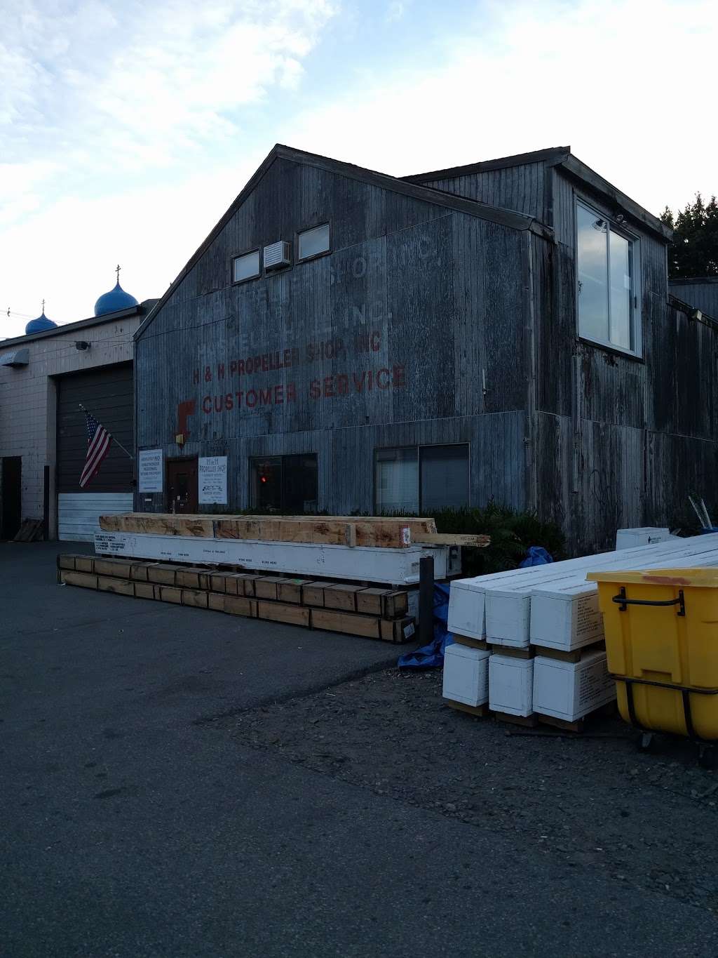 H&H Propeller Shop 0 Essex St, Salem, MA 01970, USA BusinessYab