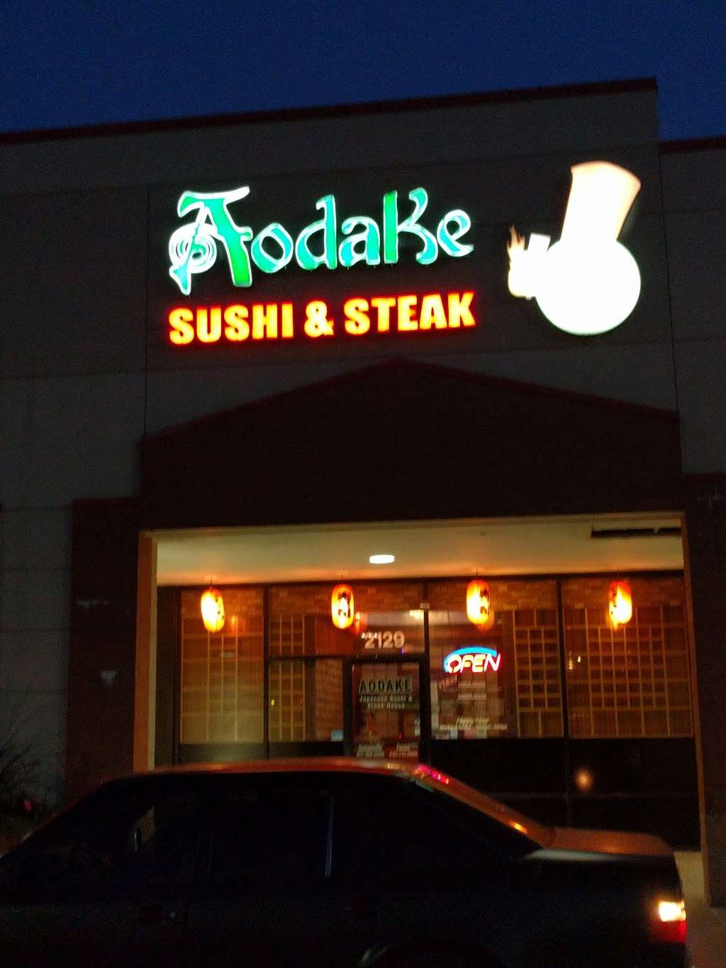 Aodake Sushi And Hibachi | 2129 75th St, Darien, IL 60561 | Phone: (630) 719-9888