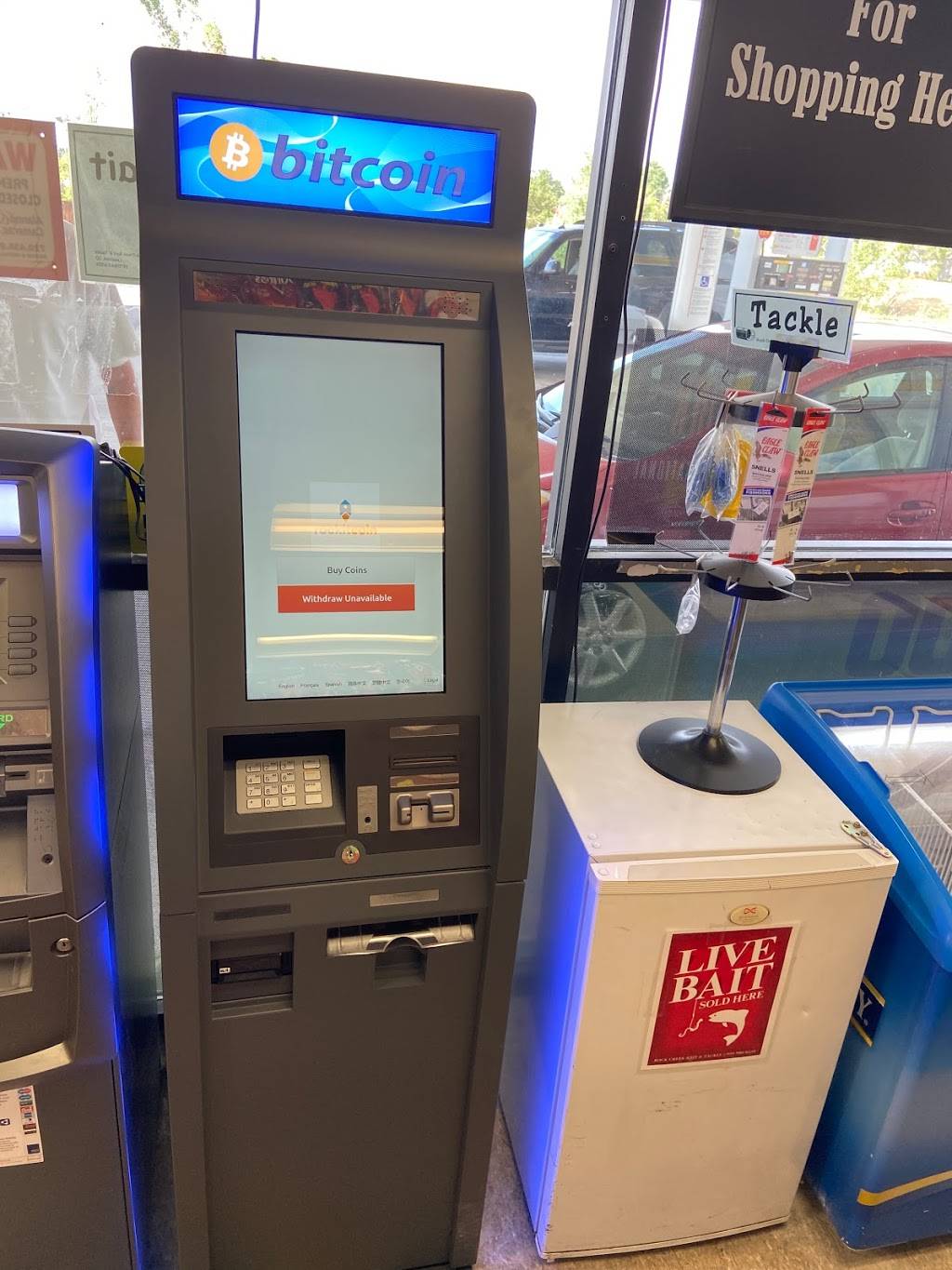 RockItCoin Bitcoin ATM | 19011 E Quincy Ave, Aurora, CO 80015, USA | Phone: (888) 702-4826