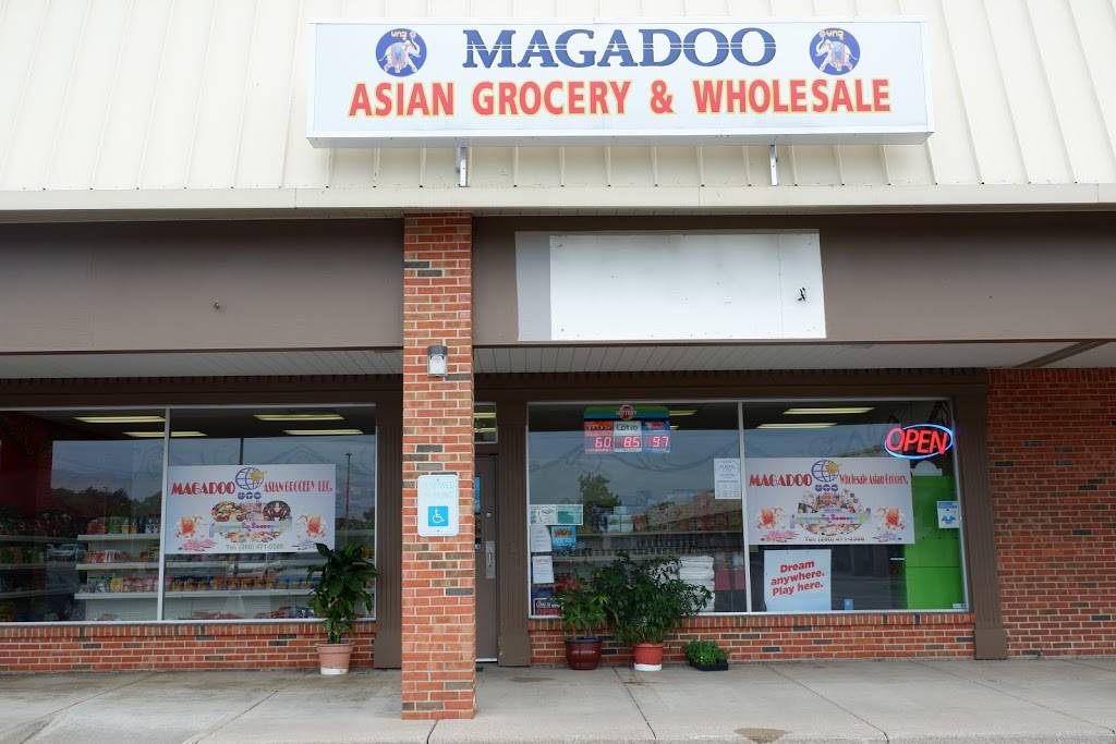 Magadoo Asian Grocery | 5945 N Clinton St, Fort Wayne, IN 46825, USA | Phone: (260) 471-0388
