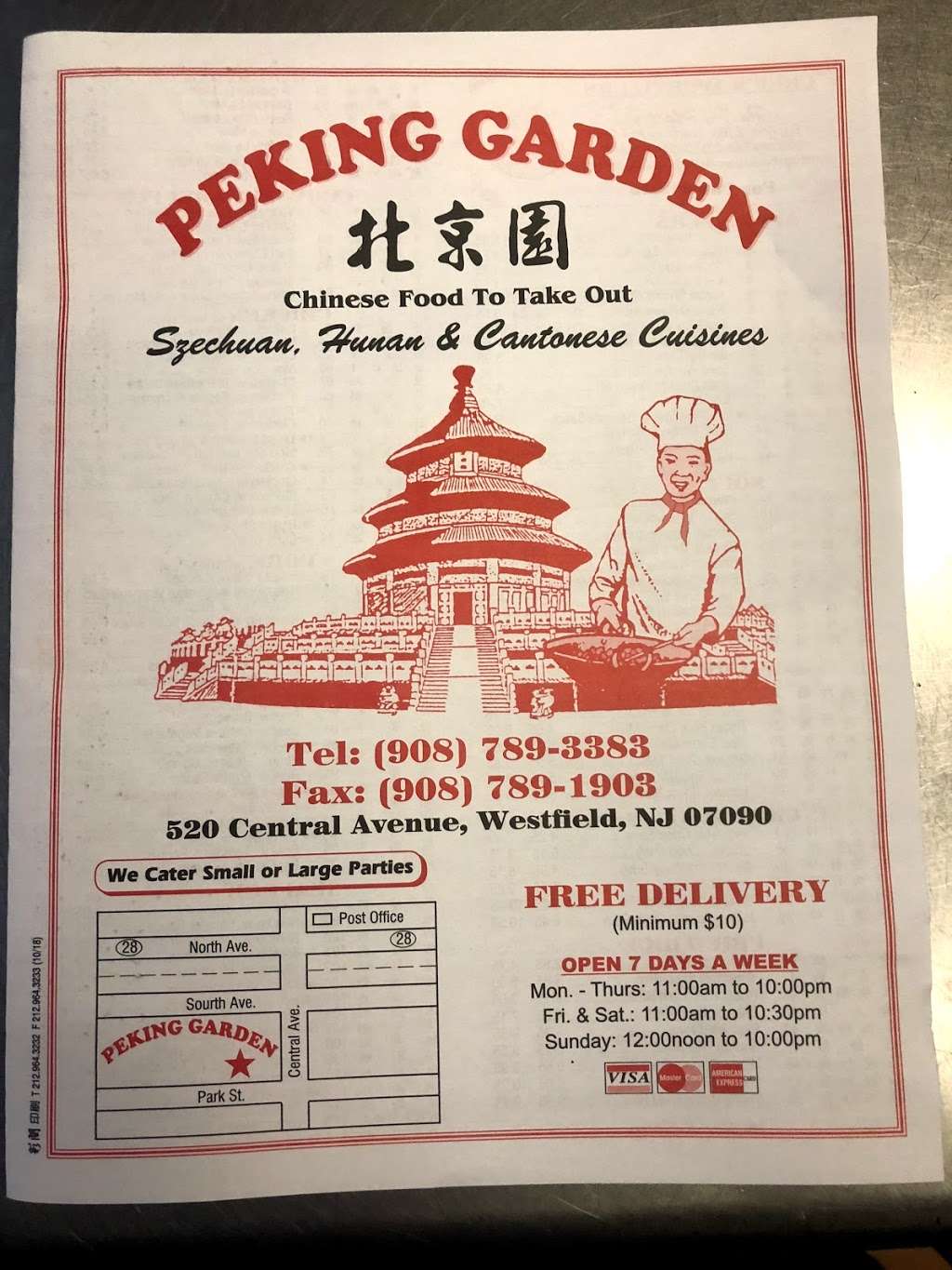 Peking Garden | 522 Central Ave, Westfield, NJ 07090, USA | Phone: (908) 789-3383