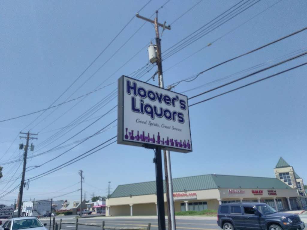 Hoovers Liquors | 7831 Wise Ave, Baltimore, MD 21222, USA | Phone: (410) 282-0700