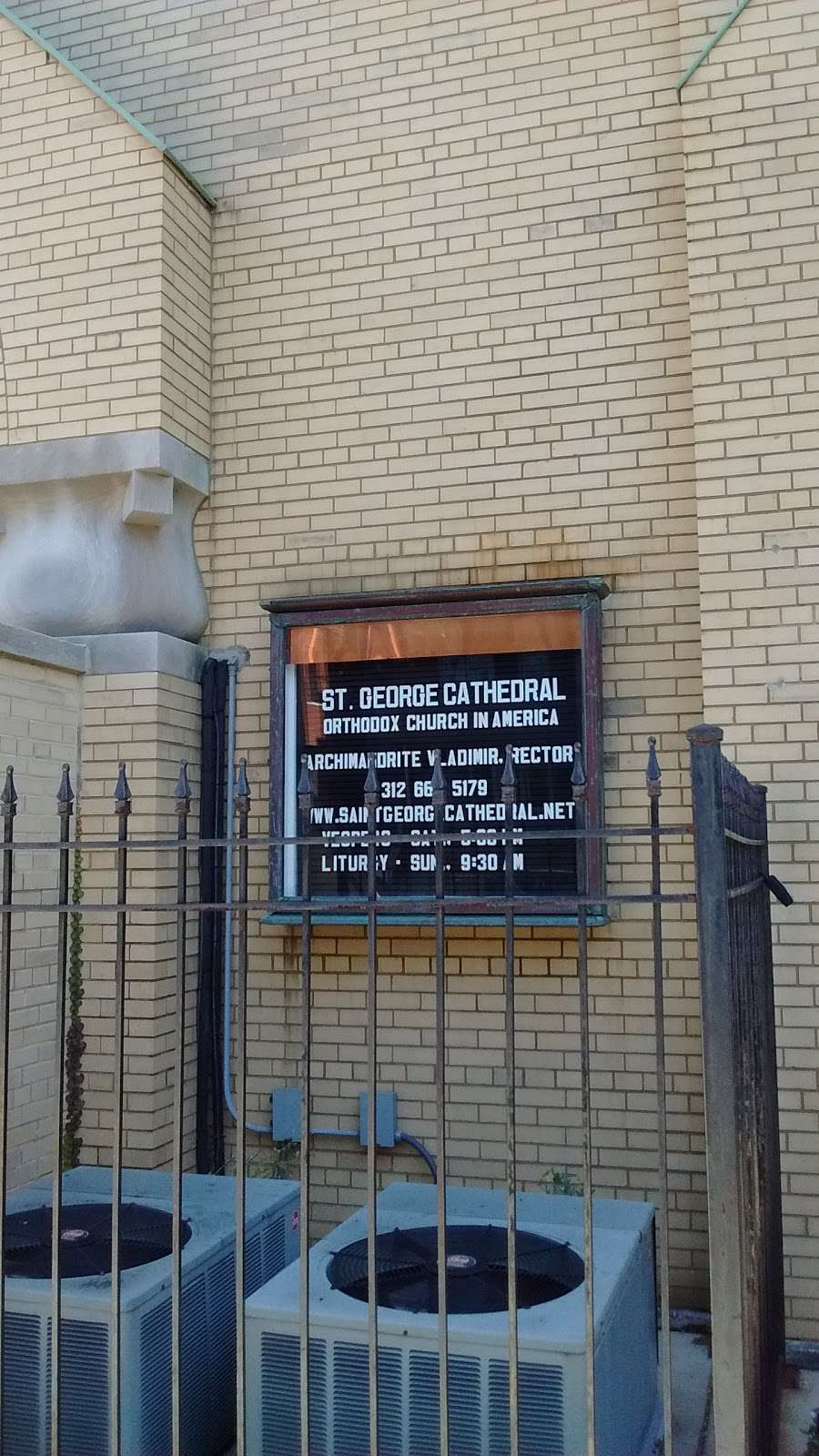 St. George Orthodox Cathedral | 917 N Wood St, Chicago, IL 60622, USA | Phone: (312) 666-5179