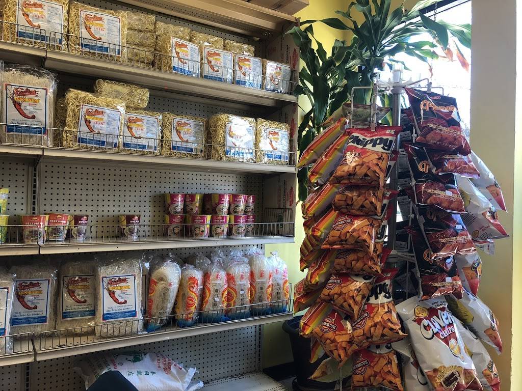 Asian American Food Mart | 23 Veterans Plaza, Bergenfield, NJ 07621, USA | Phone: (201) 244-0944