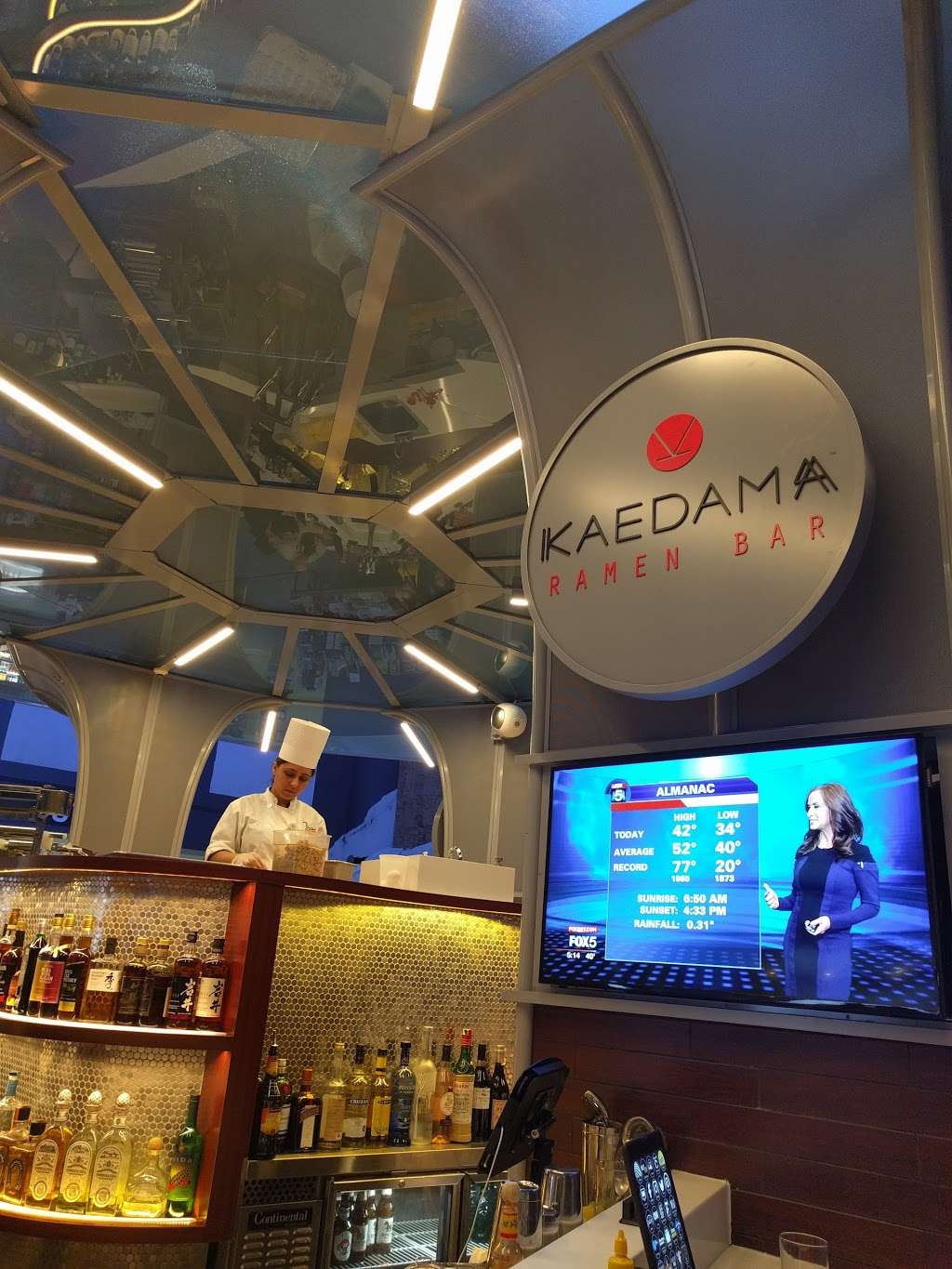 Kaedama | Newark International Airport St, Newark, NJ 07114, USA