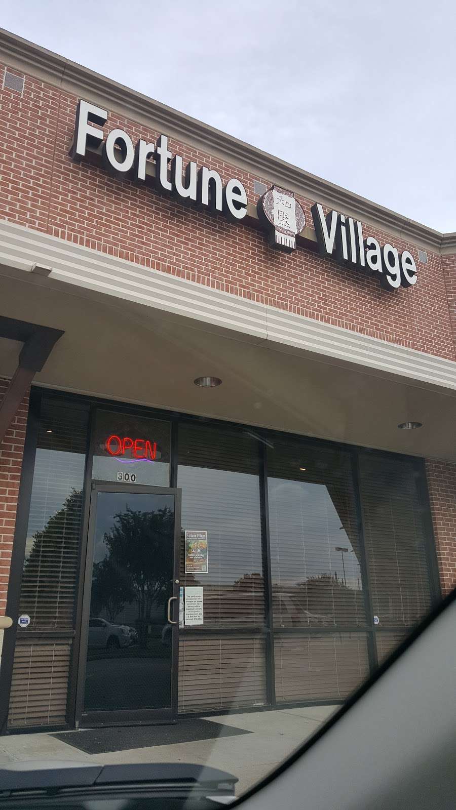 Fortune Village | 1575 West Grand Parkway South #300, Katy, TX 77494, USA | Phone: (281) 395-4448