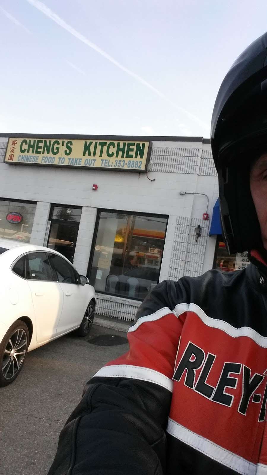 Chengs Kitchen | 1526 Smith St, North Providence, RI 02911, USA | Phone: (401) 353-8882