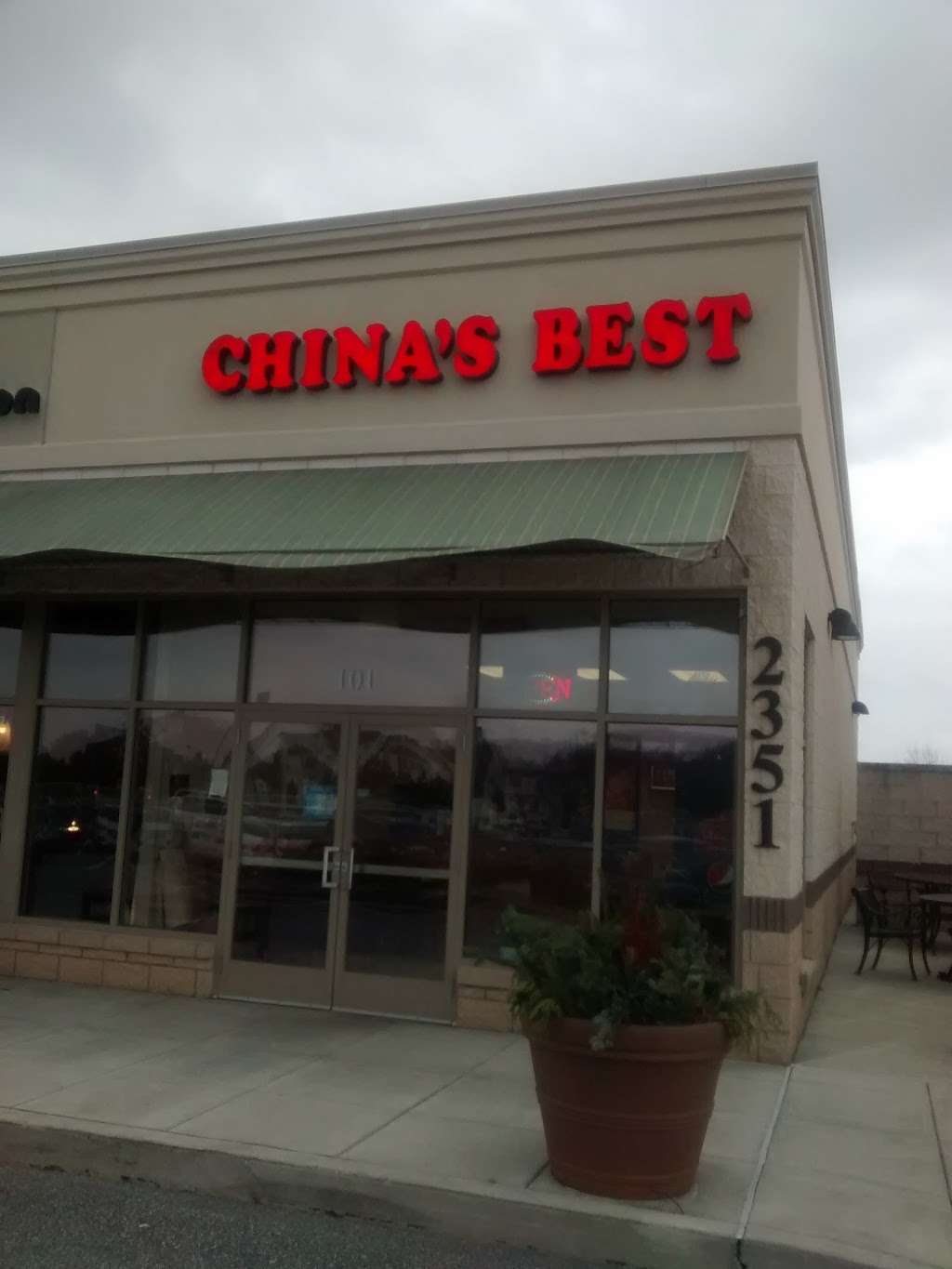 Chinas Best | 2351 Oregon Pike, Lancaster, PA 17601, USA | Phone: (717) 560-2286