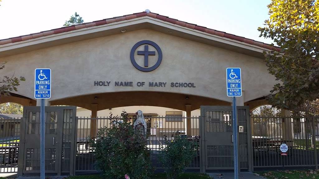 Holy Name of Mary Church | 724 E Bonita Ave, San Dimas, CA 91773, USA | Phone: (909) 599-1243