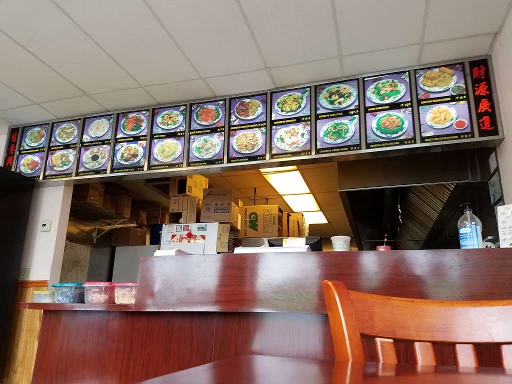 Super Happy Wok | 4460 Easton Ave, Bethlehem, PA 18020 | Phone: (610) 868-2268