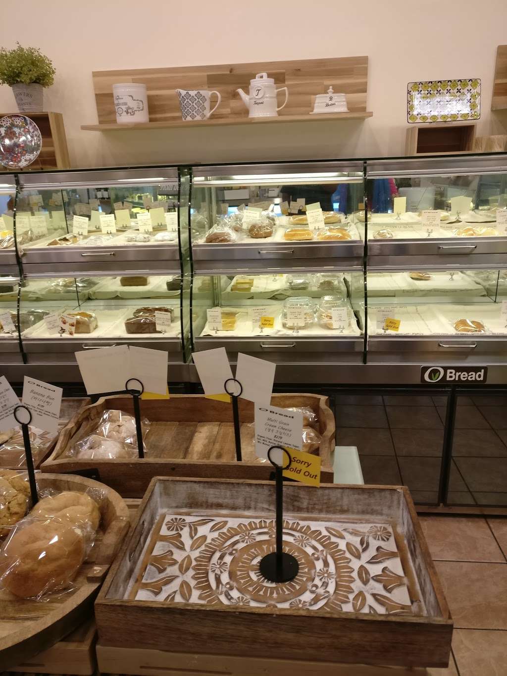 O Bread | 7867 Heritage Dr, Annandale, VA 22003, USA | Phone: (571) 282-3757 O Bread | 7867 Heritage Dr, Annandale, VA 22003, USA | Phone: (571) 282-3757