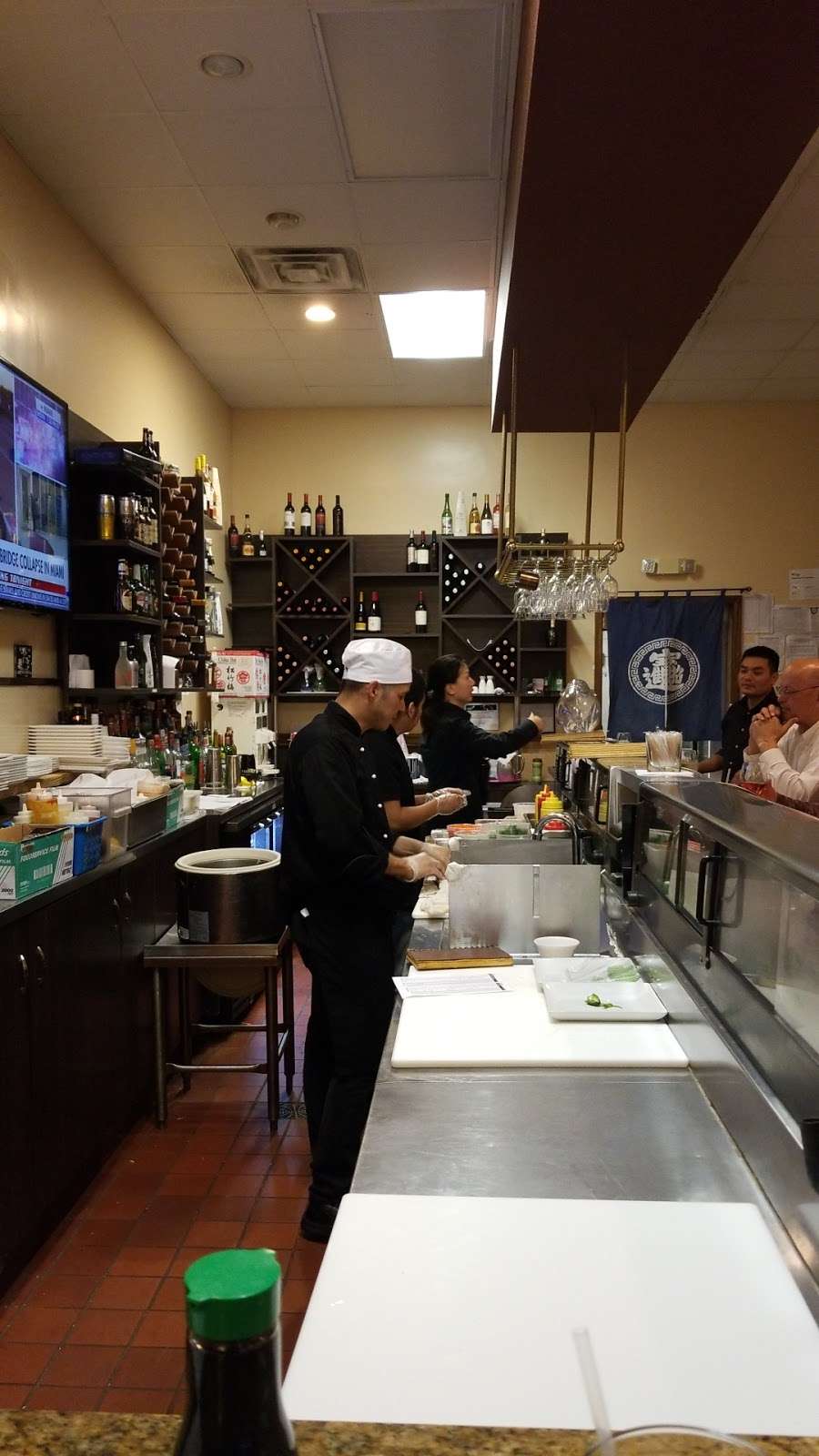 Nagoya Sushi | 6645 S Fry Rd # 800, Katy, TX 77494, USA | Phone: (832) 437-9791