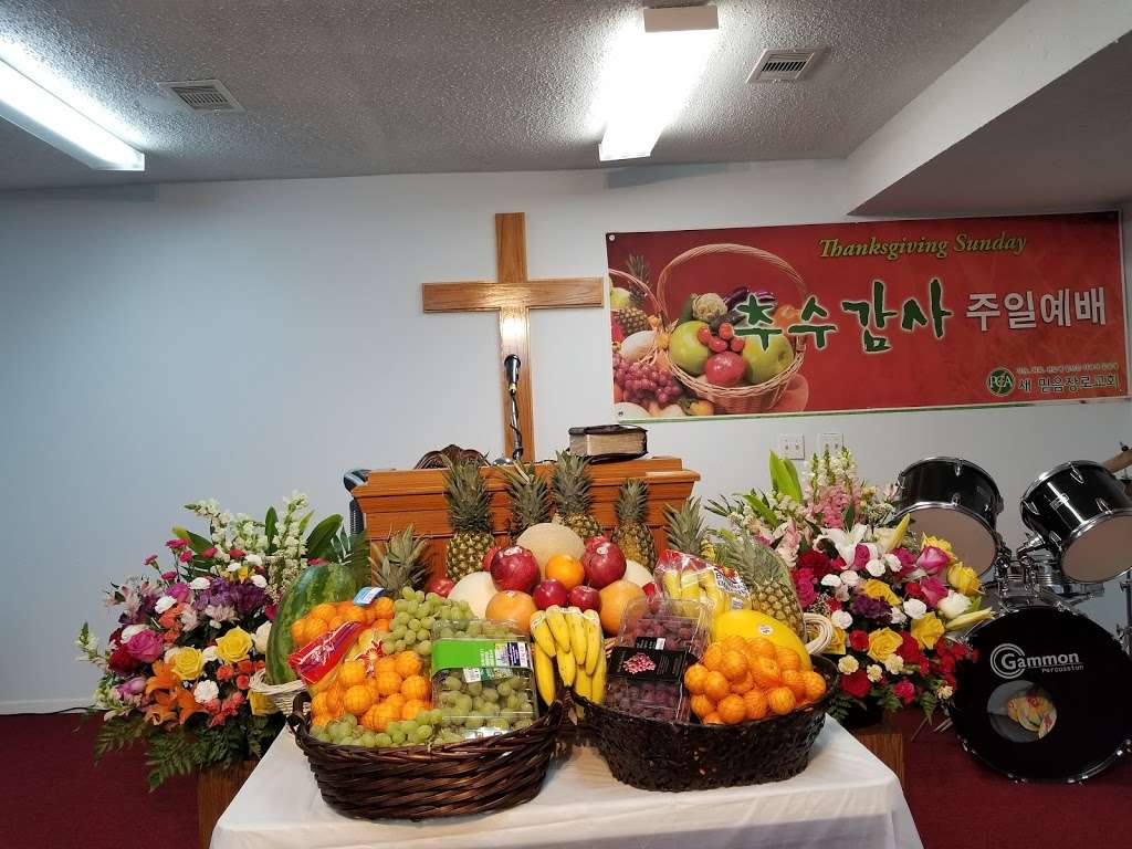 Korean Faith Presbyterian Msn | 9742 Clay Rd, Houston, TX 77080 | Phone: (832) 264-9566