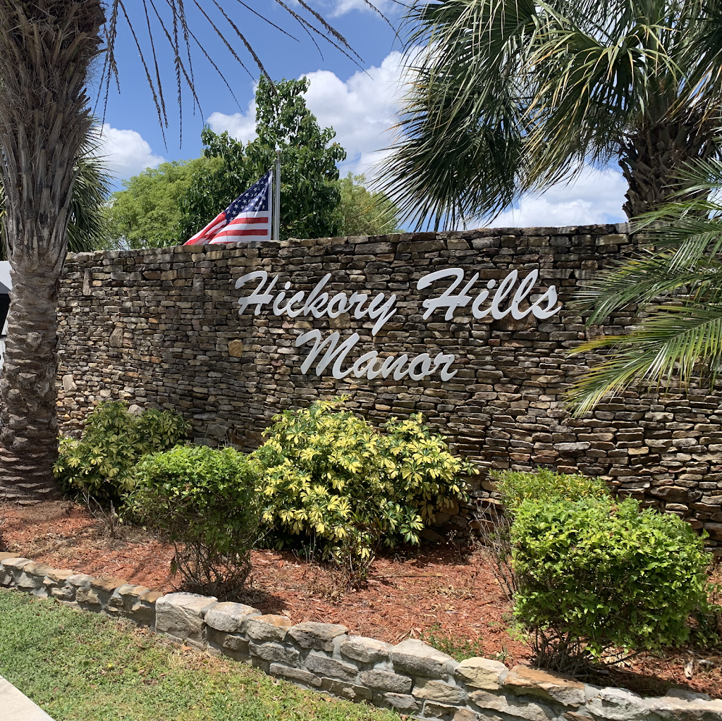 Hickory Hills Manor Mobile Home Community | 1601 W Josephine St, Lakeland, FL 33815, USA | Phone: (863) 686-5616