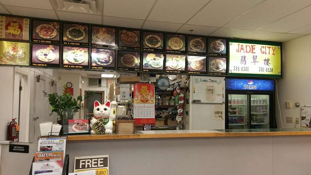 Jade City Chinese Restaurant | 63 E Main St, Norton, MA 02766, USA | Phone: (508) 285-8300