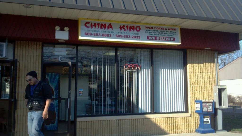 China King | 519 Lakehurst Rd # C, Browns Mills, NJ 08015, USA | Phone: (609) 893-8883